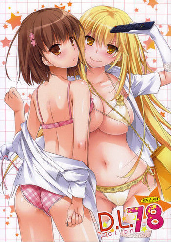 D.L. action 78の表紙画像