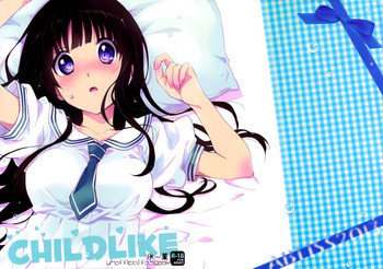 CHILDLIKEの表紙画像