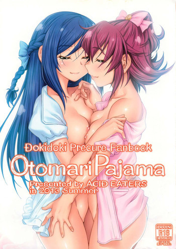 Otomari Pajamaの表紙画像