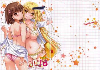 D.L. action 78の表紙画像