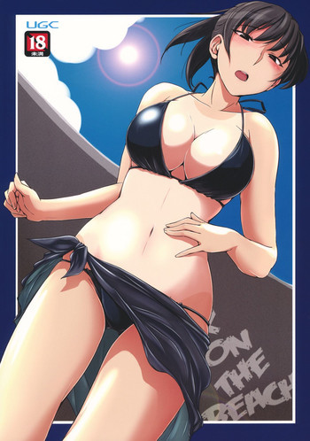 X ON THE BEACHの表紙画像