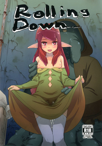 Rolling Down [DL版]の表紙画像