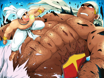 オレん家の魔法使い2の表紙画像