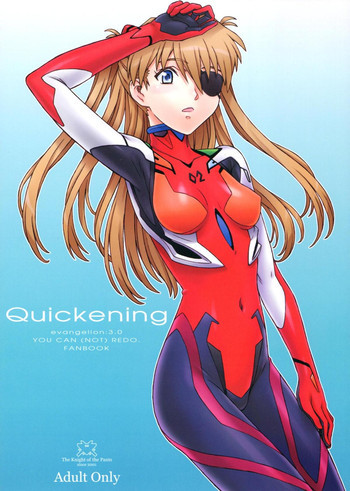 Quickeningの表紙画像