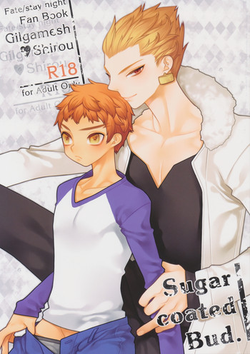 Sugarcoated Budの表紙画像