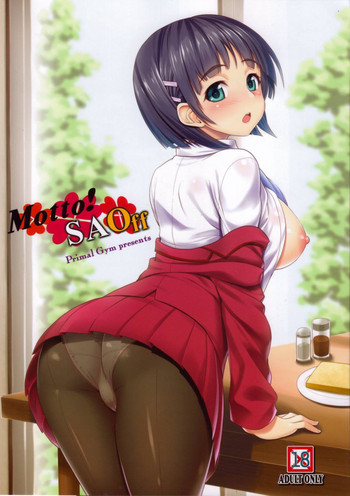 Motto! SAOffの表紙画像