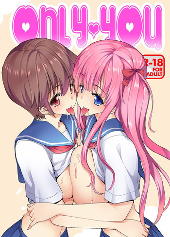ONLY-YOUの表紙画像