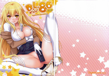 D.L. action 80の表紙画像