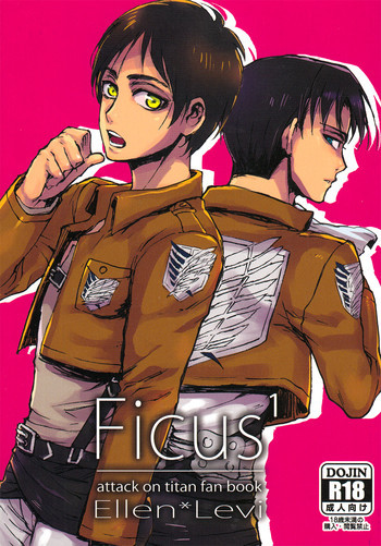 Ficus 1の表紙画像