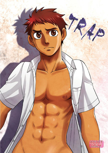 TRAPの表紙画像