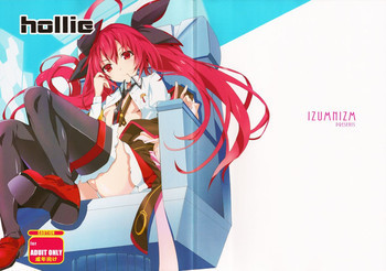 hollieの表紙画像