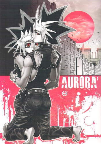 AURORA 1の表紙画像