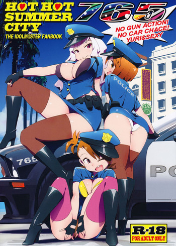 Hot Hot Summer City 765の表紙画像