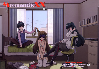 MromantikXX [無修正]の表紙画像
