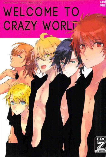 WELCOME TO CRAZY WORLDの表紙画像