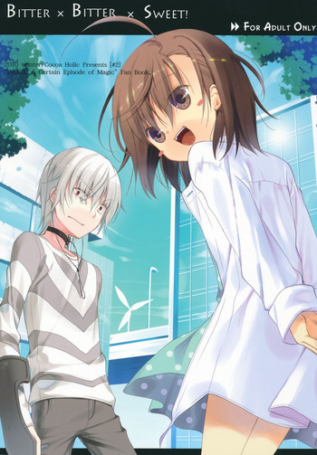 BITTER x BITTER x SWEET!の表紙画像