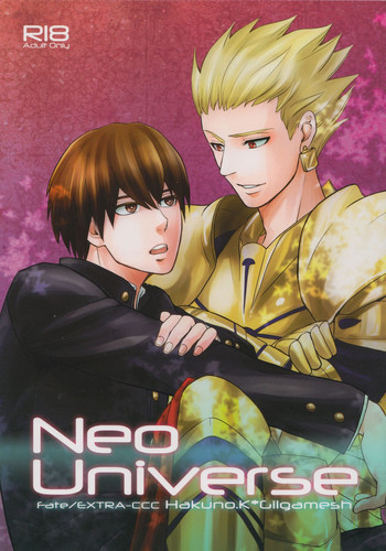 Neo Universeの表紙画像