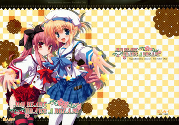 MY HEART DRAWS A DREAM.の表紙画像