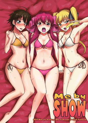 Me by SHOWの表紙画像
