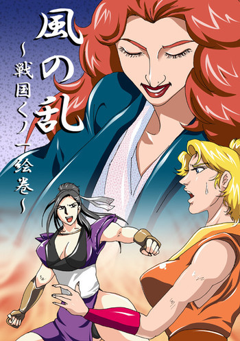 Unknown Comicの表紙画像