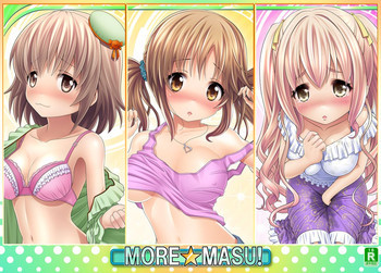 MORE★MASU!の表紙画像