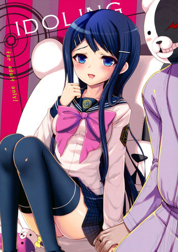 IDOLINGの表紙画像