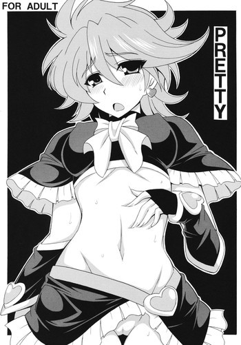 PRETTYの表紙画像