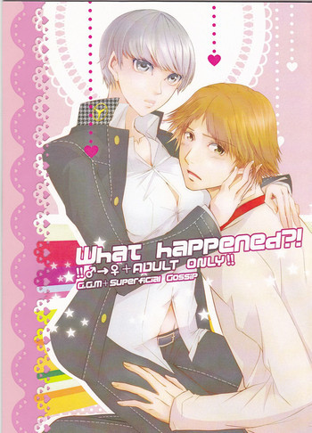what happened?!の表紙画像