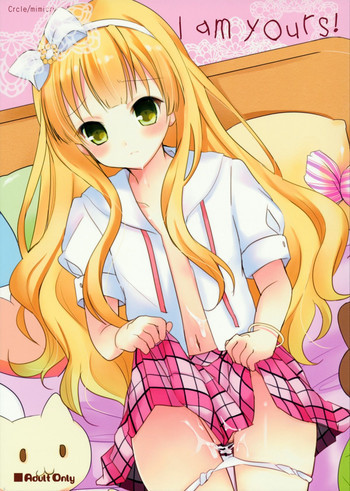 I am yours!の表紙画像