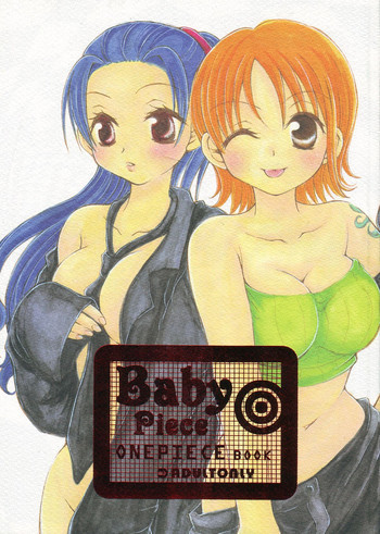 Baby Pieceの表紙画像