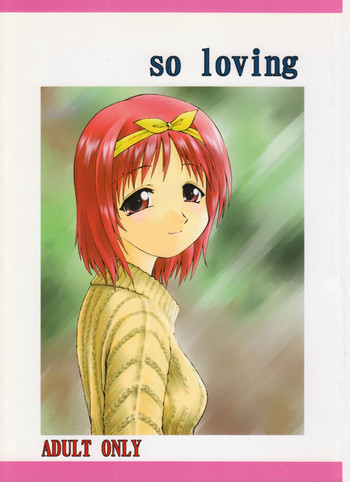 so lovingの表紙画像