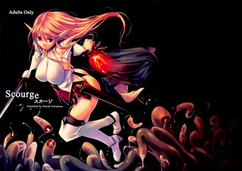 Scourgeの表紙画像
