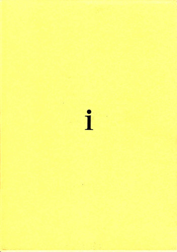 Evangelium Aeternitatis 永遠の福音書 i-ii + おまけ本の表紙画像