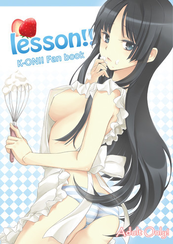 lesson!!の表紙画像