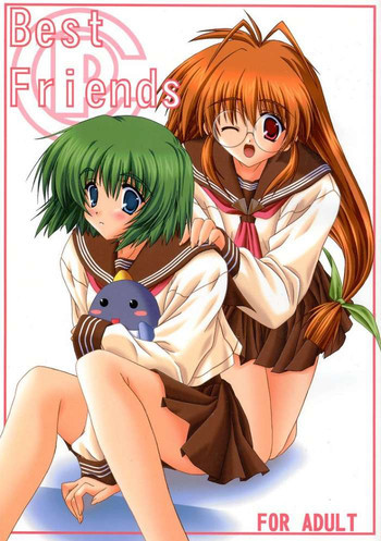 BESTFRIENDSの表紙画像