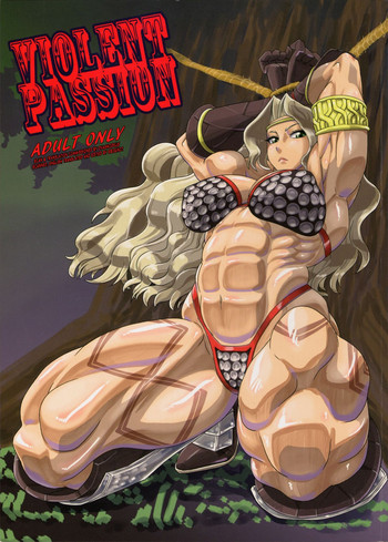 Violent Passionの表紙画像