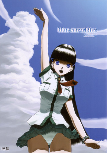 blue snow blue scene.7の表紙画像