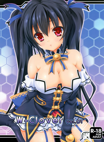 W-CLOVER vol.01の表紙画像