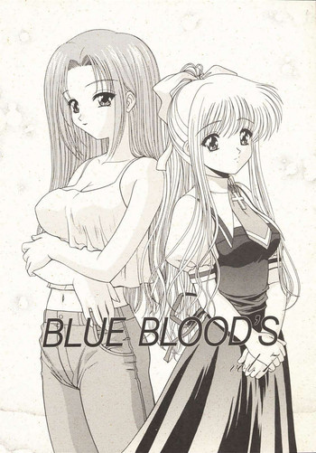 BLUE BLOODS vol. 7の表紙画像