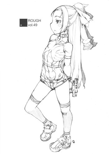 ROUGH vol.49の表紙画像
