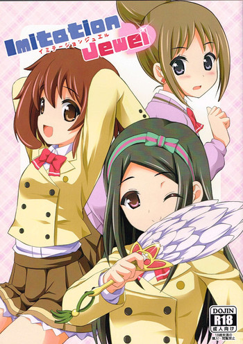 Imitation Jewelの表紙画像