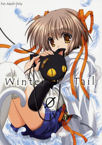 Winter Tail 0の表紙画像