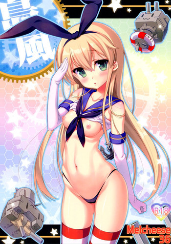 Melcheese 36の表紙画像