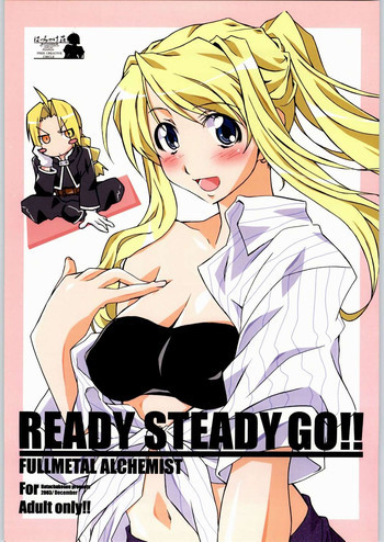READY STEADY GO!!の表紙画像