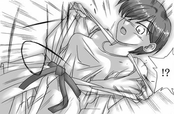 透明人間に犯されるの表紙画像