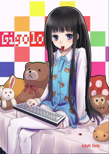 Gigoloの表紙画像