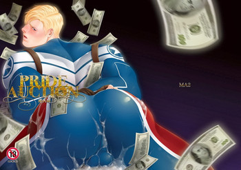 PRIDE AUCTIONの表紙画像