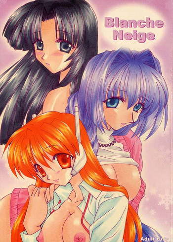 Blanche Neigeの表紙画像