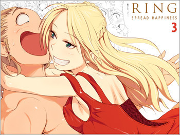 RING 第3話｢Princess~ロゼット~｣の表紙画像