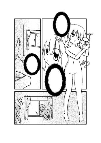 N4[UD3]の表紙画像